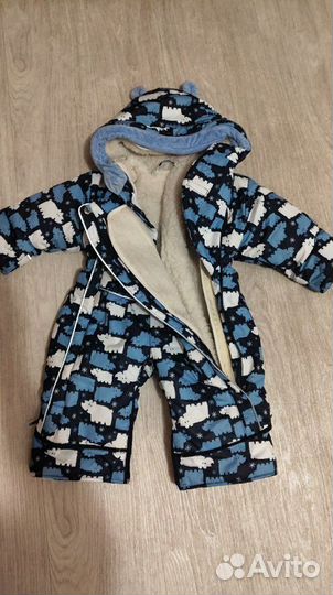 Комбинезон