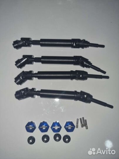 Привода стальные для Remo Hobby, Trаxхаs