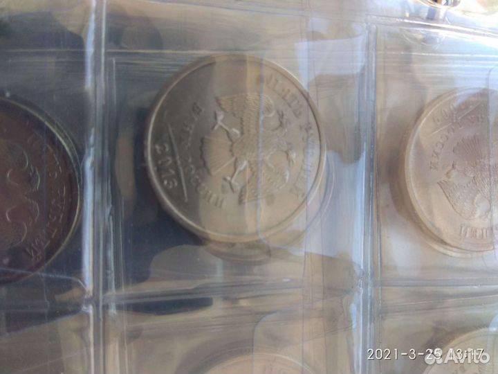 2013год-5руб-сп