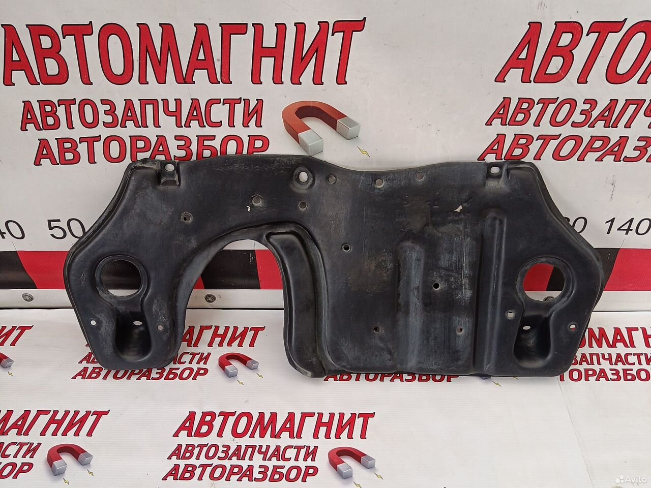 Защита днища Лексус RX 4