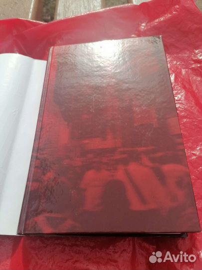 Штамм. Начало