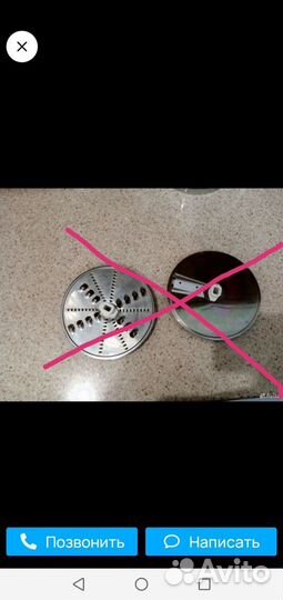 Кухонный комбайн bosch mcm