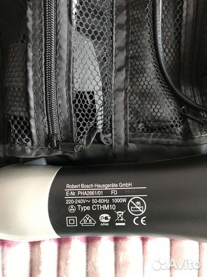 Фен для волос bosch