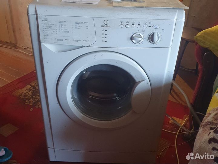 Стиральная машина