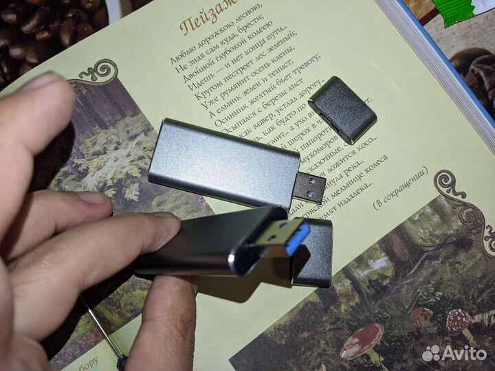 Флешка SSD диск Evtran 512gb USB3.1