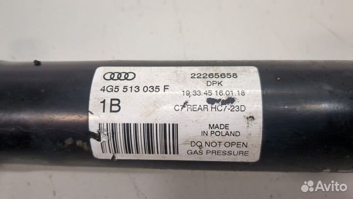 Амортизатор подвески левый задний Audi A6 (C7)