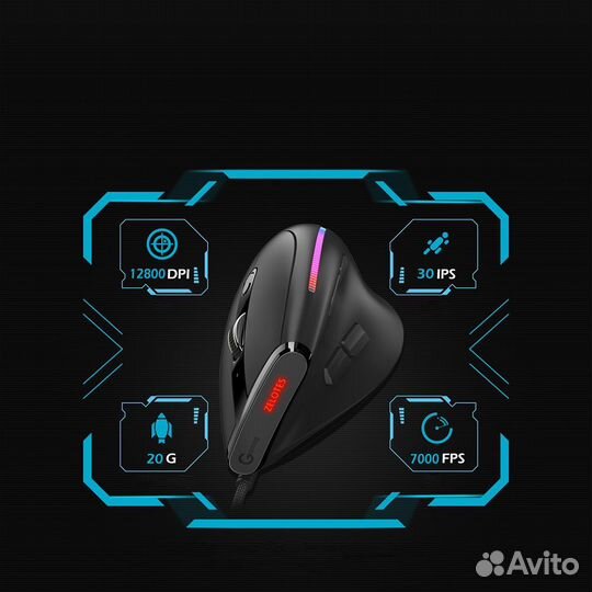 Вертикальная мышь Zelotes T-50