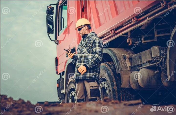 Водитель самосвала (Вахта в г. Алдан, Тында, Олекм