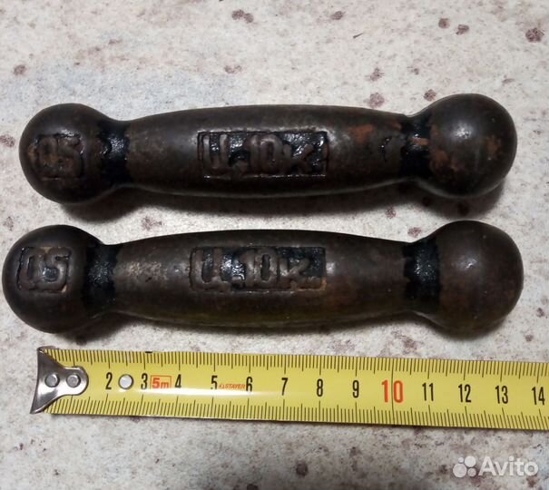 Гантели 0,5кг, эзсо, СССР