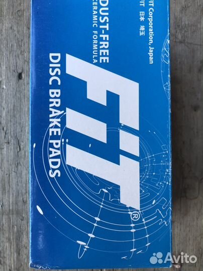 Колодки тормозные honda