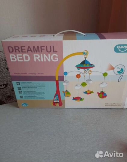 Мобиль на кроватку с проектором