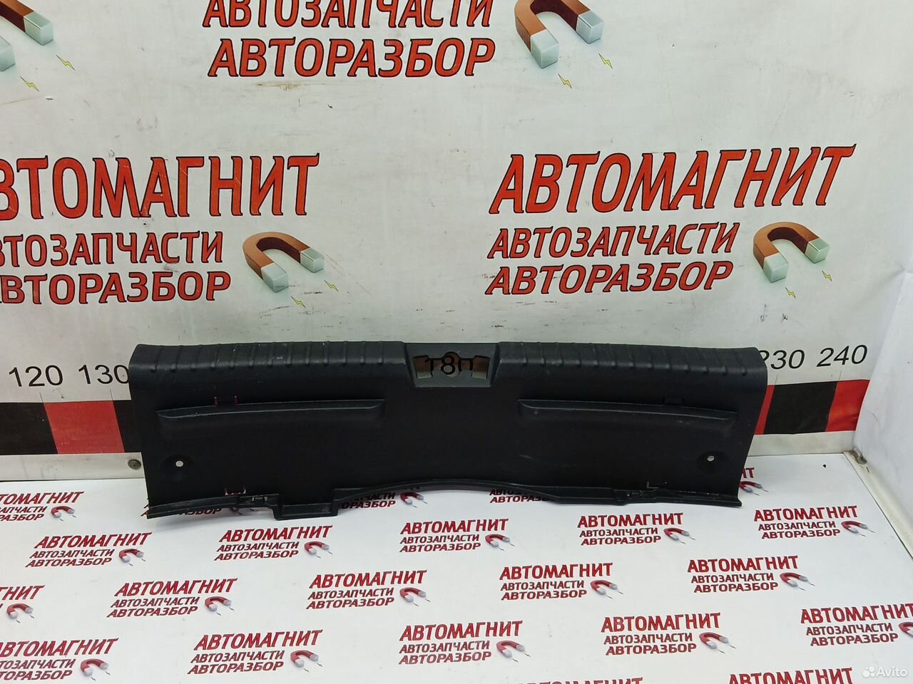 Накладка панели багажника Киа Соул 3