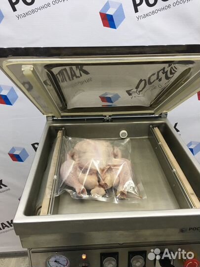 Вакуумный упаковщик