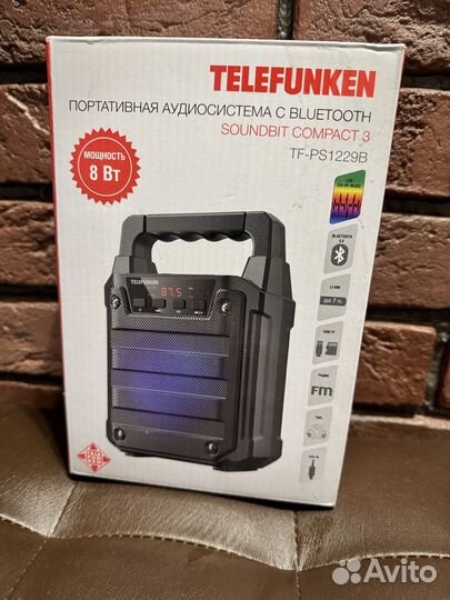 Радиоприемник