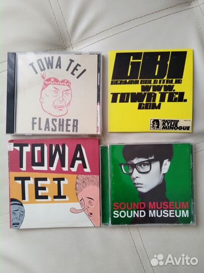 Towa Tei сд музыкальные