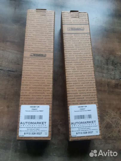 Пыльник амортизатора Nissan