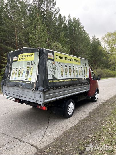 ГАЗ ГАЗель 3302 2.5 МТ, 2005, 180 000 км