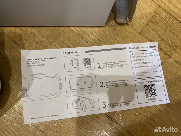 VR box очки виртуальной реальности новые