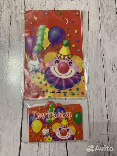 Открытки приглашения для праздника