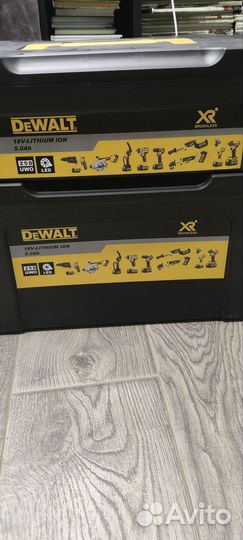 Набор электроинструмента