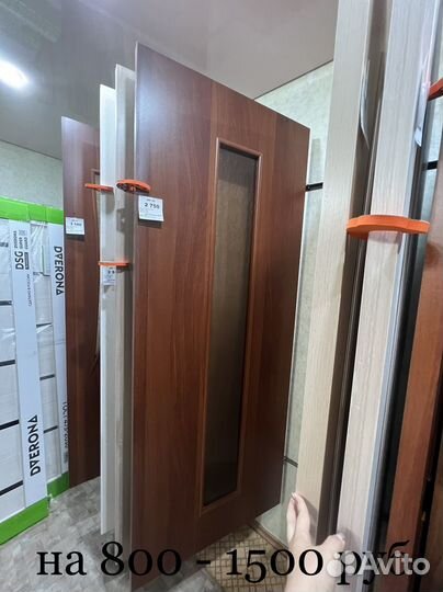 Дверь деревянная в комплекте бу