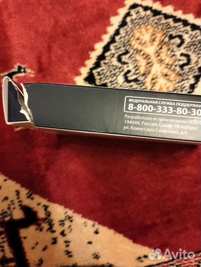 Брелок для сигнализации StarLine A91