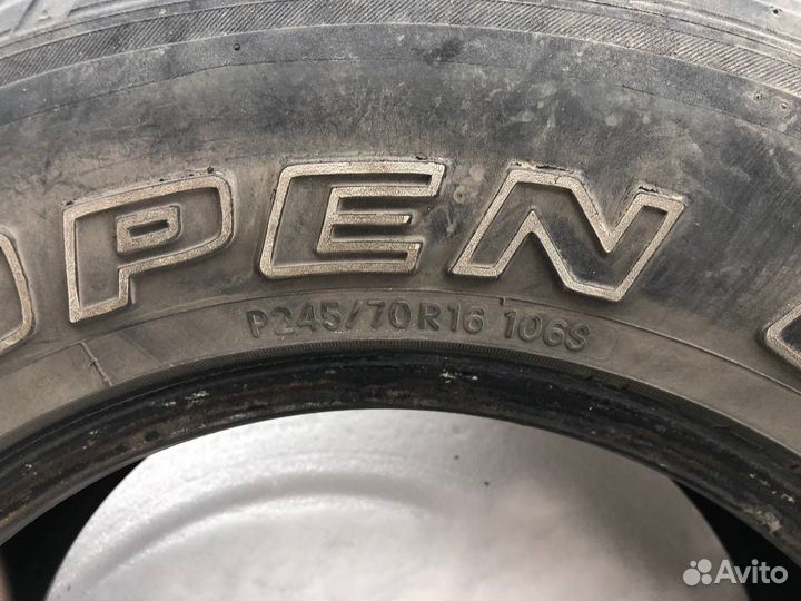 Toyo Open Country A/T 245/70 R16