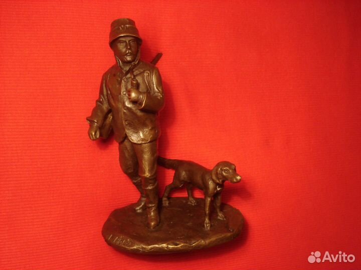 Охотник с Ружьем Германия Доичланд Бронза 1935г