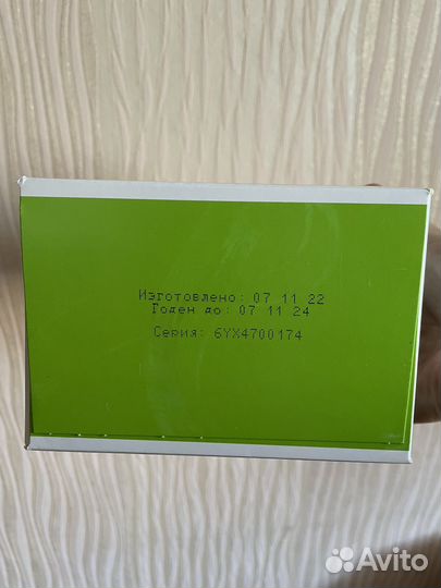 Смесь similac classic 2