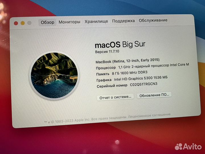 MacBook 12 (2015) Retina, Space Grey, 256Gb, А1534