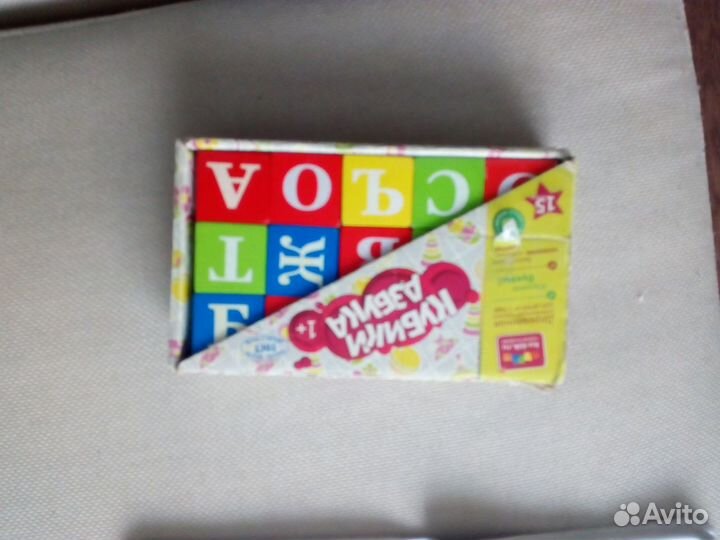 Деревянные игрушки