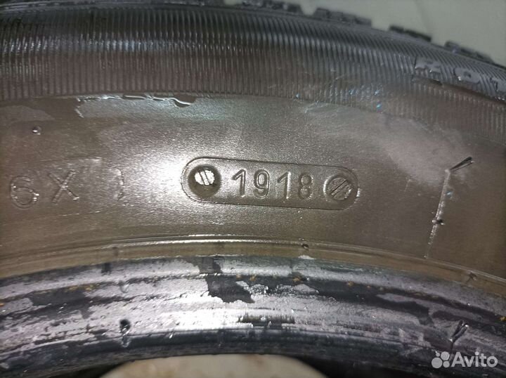 Kormoran Stud 2 185/65 R15 92T