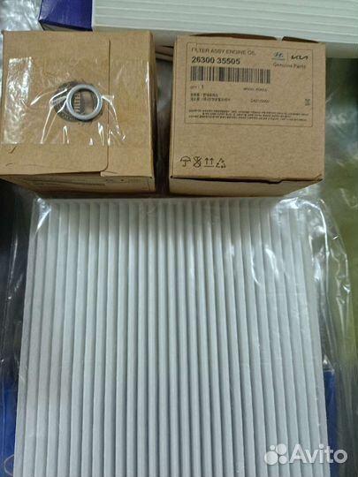 Фильтры ориг. комплект Киа Спортейдж 3, IX 35