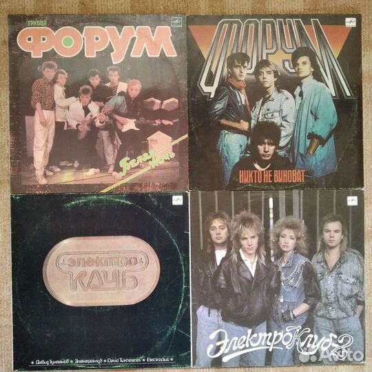 Российская эстрада на виниловых пластинках