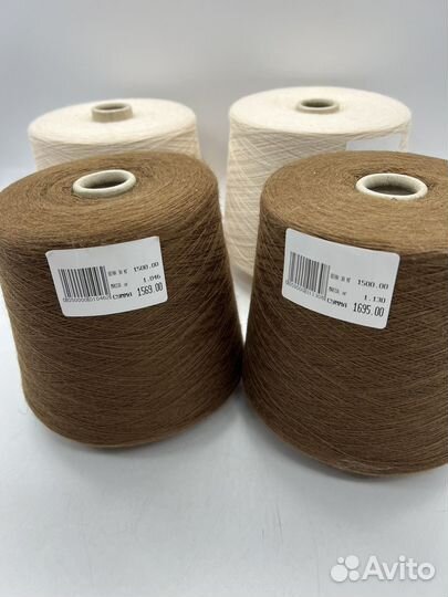 Пряжа на бобинах Италия