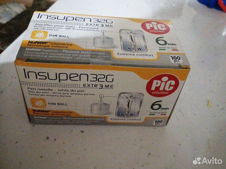 Иглы для шприц ручек