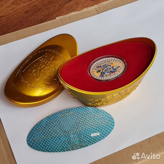 Монета Ниуэ 2 дол. 2013 лунный календарь год змеи