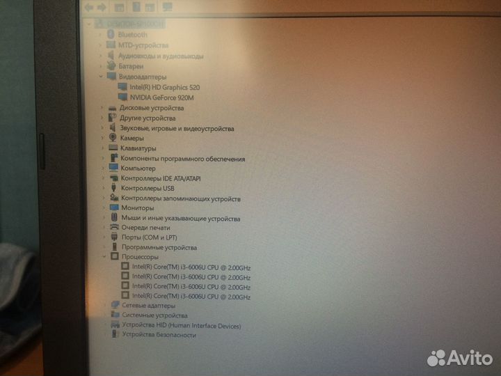 Asus vivobook / i3 / 2gb nvidia / 8 gb / 128gb ssd