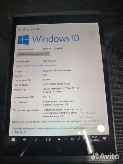 Планшет на windows 10 HP