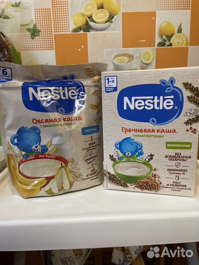 Каши детские бесплатно