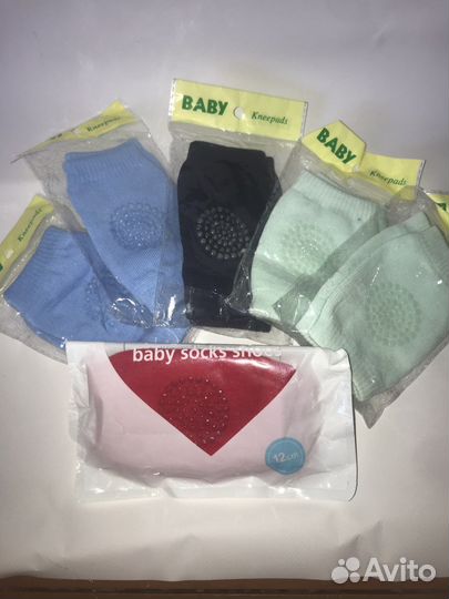 Наколенники и слюнявчики