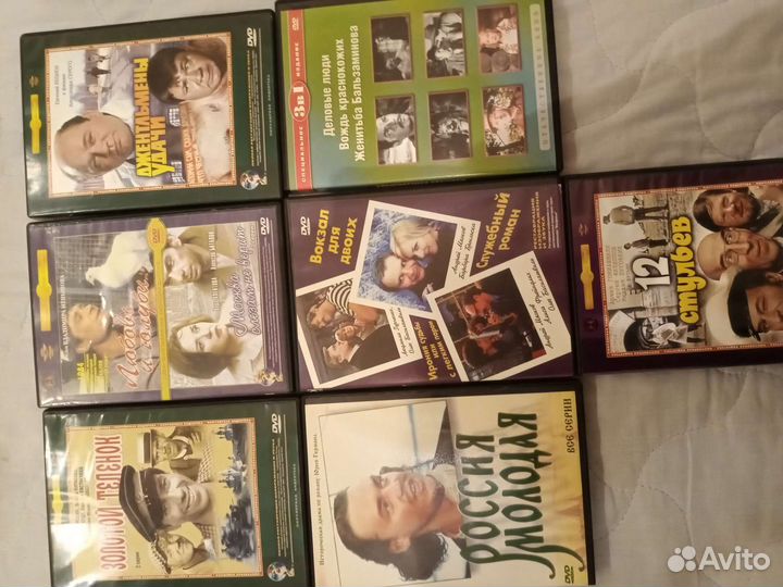 DVD диски фильмы