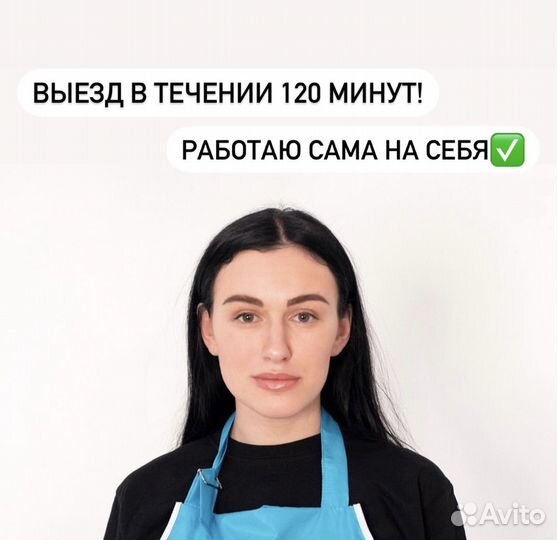 Клининг уборка квартир уборка домов мытье окон