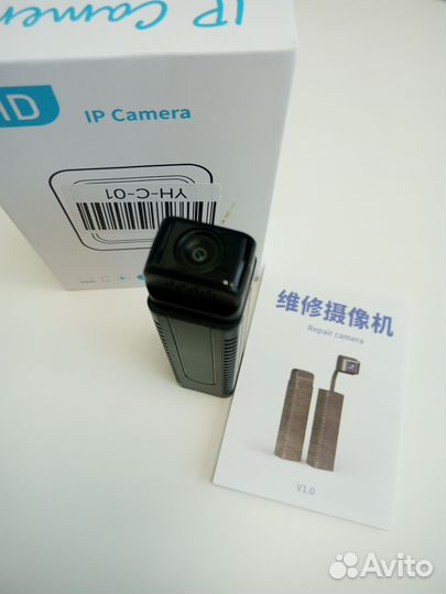 Wifi ip camera