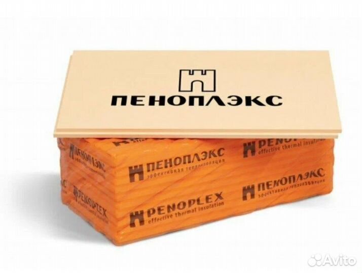 Стройматериалы