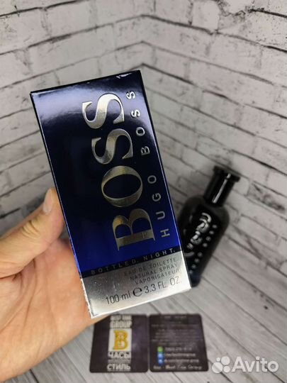 Мужские духи 100ml Boss Bottled Night