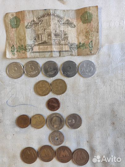 Монеты СССР, России и не только - одним лотом