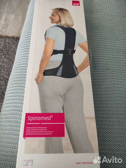 Корсет ортопедический размер S