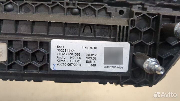 Переключатель отопителя BMW 5 G30, G31, 2017