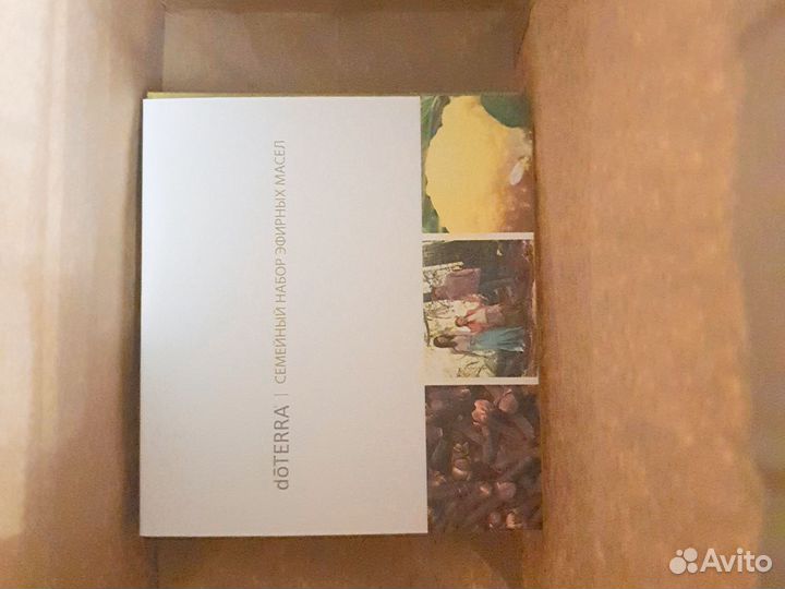 Doterra аптечка для Дмитрия
